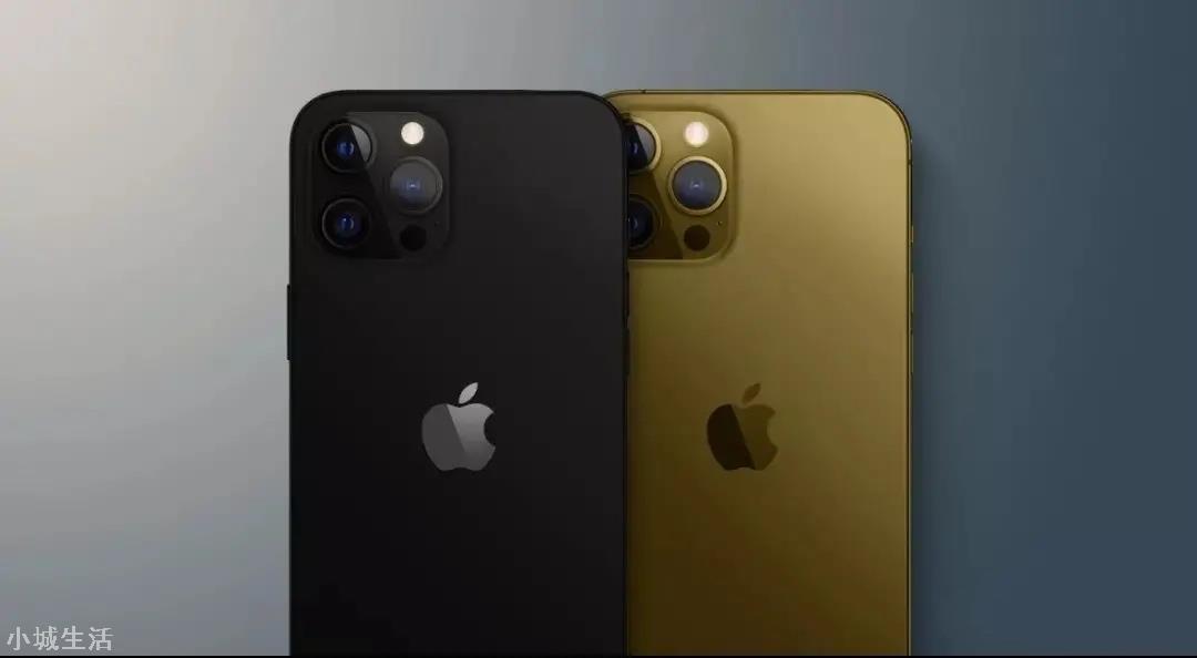 “十三香”真香，iPhone 13系列9月17日开售