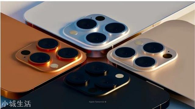 iPhone13全系價(jià)格泄露，蘋果還解決了歷史難題，再也不怕沒信號(hào)