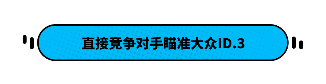 官方报价 欧拉多少钱