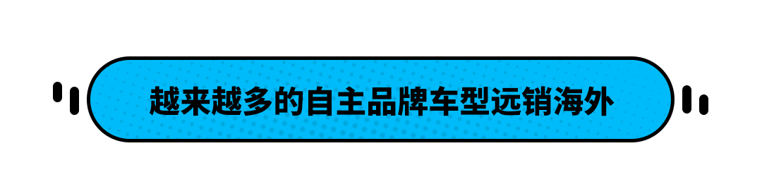 官方报价 欧拉多少钱