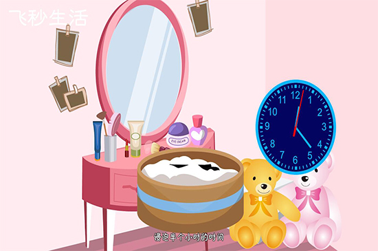 化妆包如何清洗