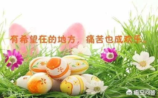 有哪些最现实最扎心的句子？