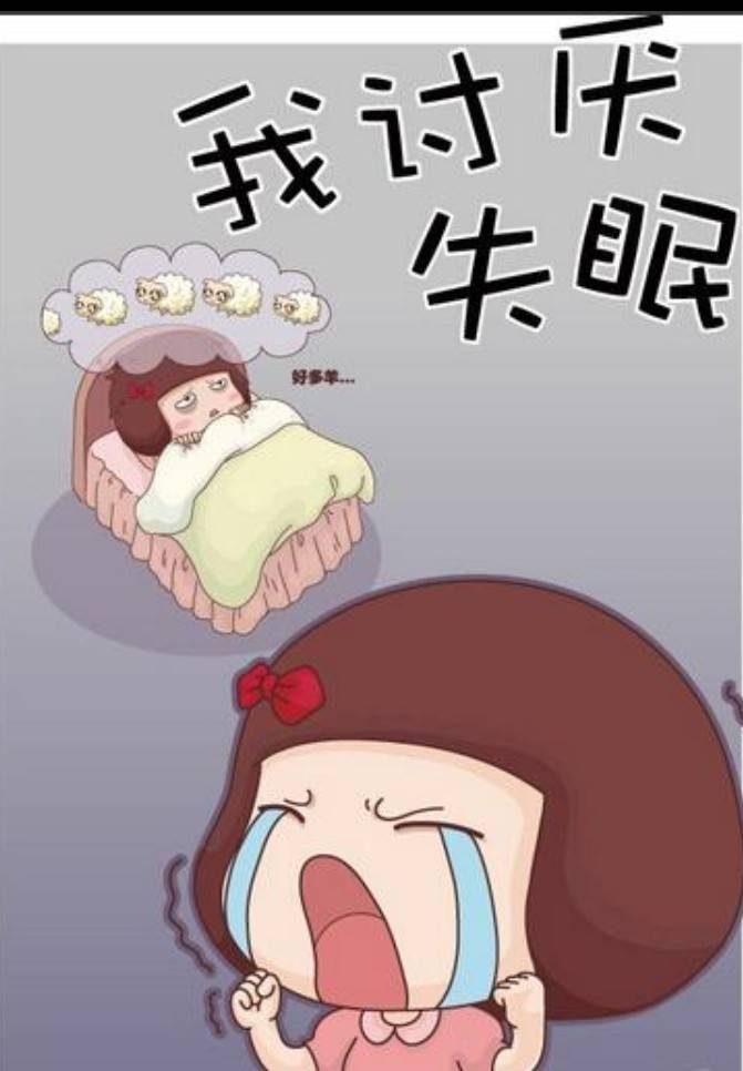 7小时睡眠只有30分钟深睡 深睡眠多久为宜