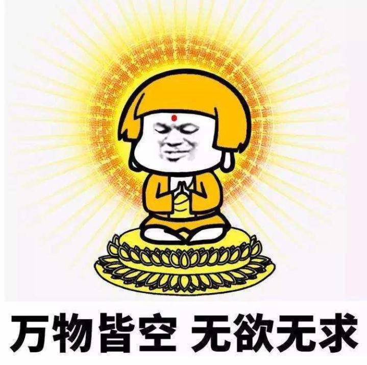 7小时睡眠只有30分钟深睡 深睡眠多久为宜