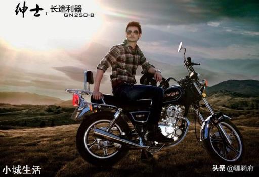 如何评价赛科龙RA2小排量复古动力表现?