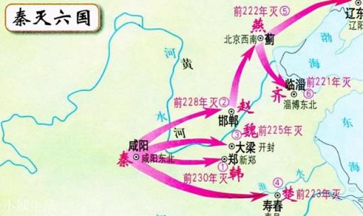 古代起义先占领哪个省可最快夺天下？