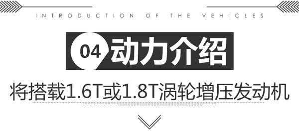 大概费用 雪铁龙c6多少钱