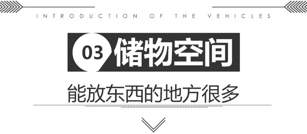 大概费用 雪铁龙c6多少钱