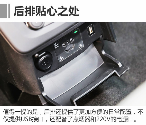 大概费用 雪铁龙c6多少钱