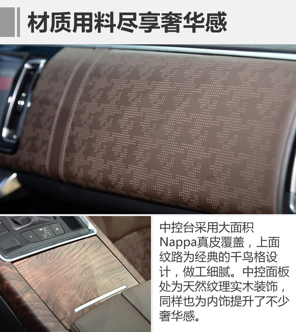 大概费用 雪铁龙c6多少钱