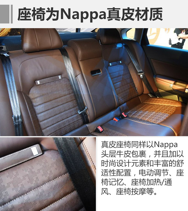 大概费用 雪铁龙c6多少钱