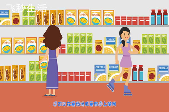 速滑鞋三轮与四轮区别