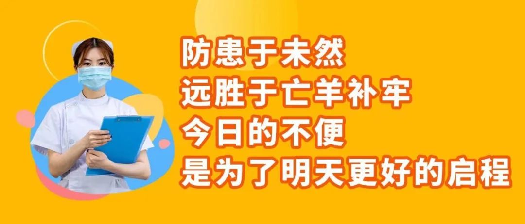 官方报价 优酷会员多少钱