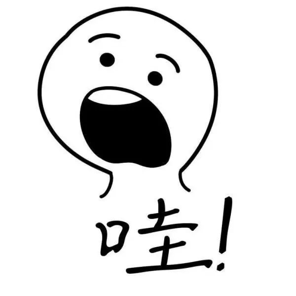 官方报价 优酷会员多少钱
