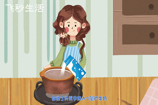 煮粥糊了怎么办