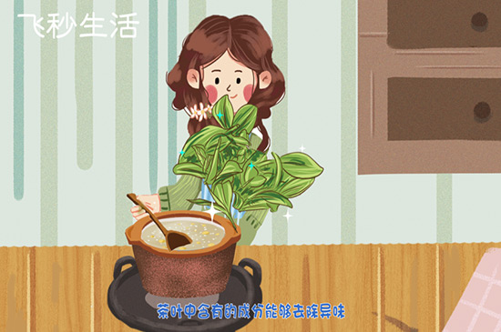 煮粥糊了怎么办