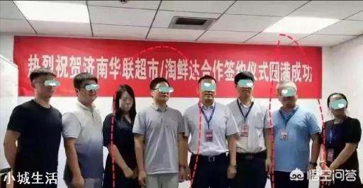 阿里女员工被侵害再次反转,男领导不构成犯罪不予逮捕,为什么?