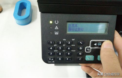 电脑怎么扫描图片成电子版 电脑怎么扫码