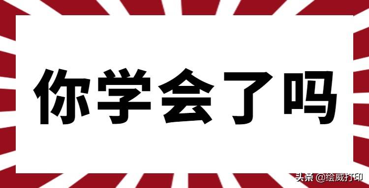 电脑怎么扫描图片成电子版 电脑怎么扫码