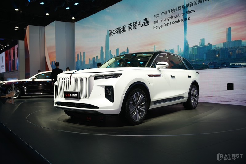 最新2021 ?红旗多少钱