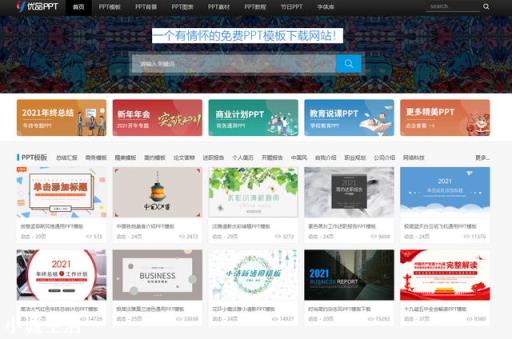 有哪些良心的软件让你爱不释手？是什么原因能让你如此喜欢？