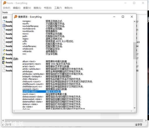有哪些良心的软件让你爱不释手？是什么原因能让你如此喜欢？
