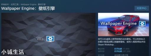 有哪些良心的软件让你爱不释手？是什么原因能让你如此喜欢？
