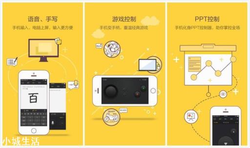 有哪些良心的软件让你爱不释手？是什么原因能让你如此喜欢？