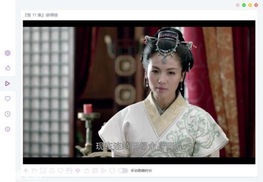 有哪些良心的软件让你爱不释手？是什么原因能让你如此喜欢？