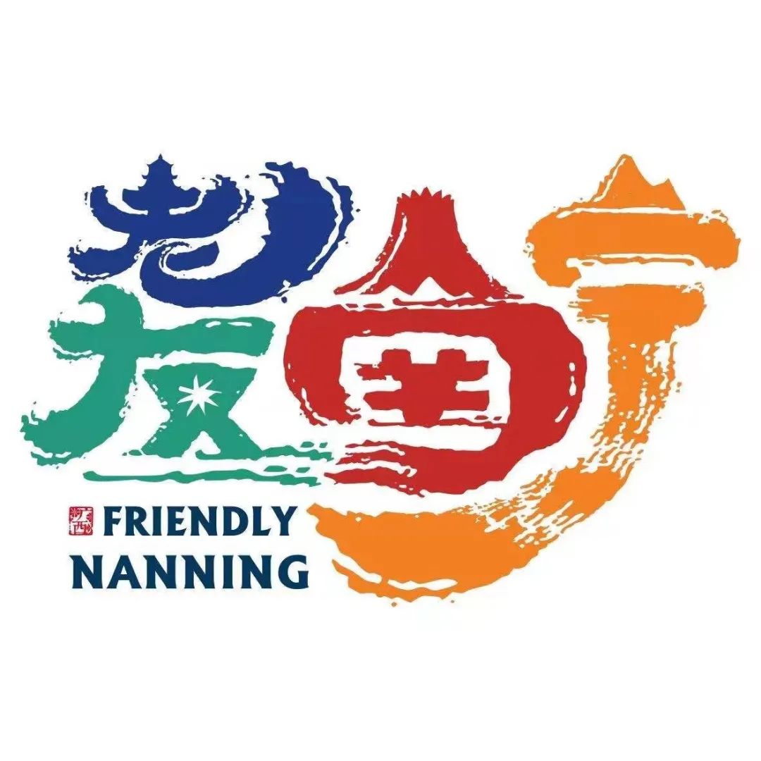 方特游乐园门票多少钱「指导价」