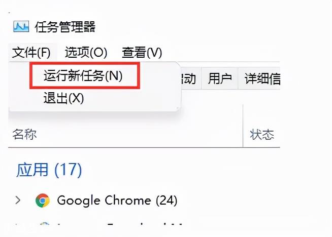 集体翻车!Win11正式版问世前夕惊现严重BUG,攀升电脑带你看看