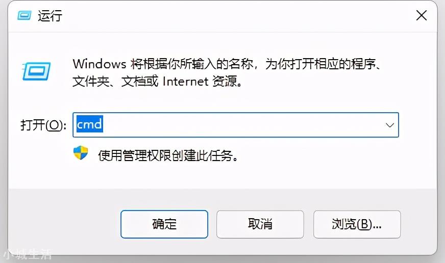 集体翻车!Win11正式版问世前夕惊现严重BUG,攀升电脑带你看看
