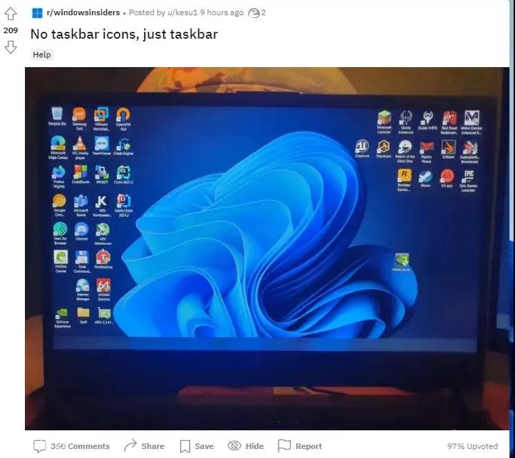 集体翻车!Win11正式版问世前夕惊现严重BUG,攀升电脑带你看看