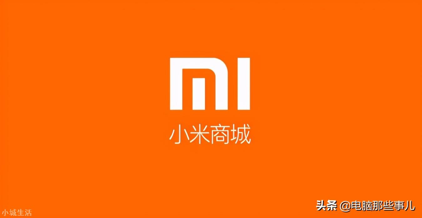 小米商城惊现Bug，小米11 Pro 8+256只要700元