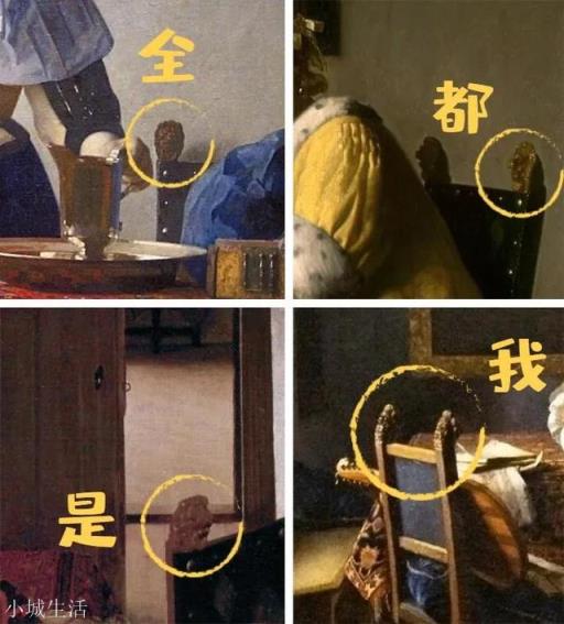 如何评价画家维米尔描绘的写实女人油画?他在西方画坛地位如何?