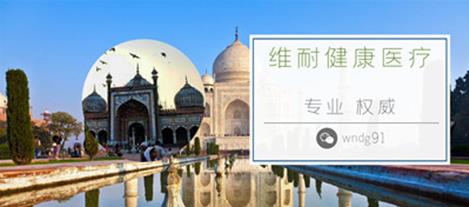 购买奥希替尼仿制药价格便宜10%，印度奥希替尼是怎么做到质优价廉的？
