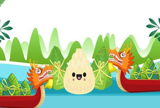 端午節送粽子送幾個合適？2021年端午節學生放假嗎？
