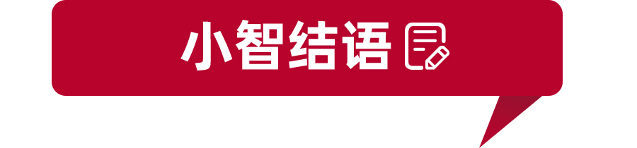 廣汽本田多少錢「指導價」