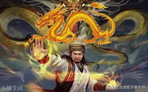 扫地僧曾评价降龙十八掌天下第一，为何洪七公却打不过王重阳？