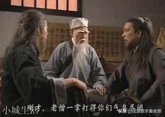 扫地僧曾评价降龙十八掌天下第一，为何洪七公却打不过王重阳？