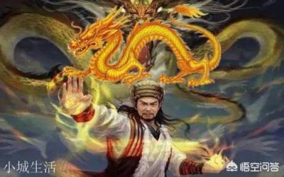 扫地僧曾评价降龙十八掌天下第一，为何洪七公却打不过王重阳？