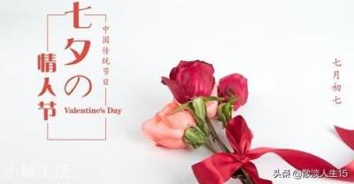 快七夕了，我打算偷拿媳妇五千块钱，给她买个礼物，她会生气吗？