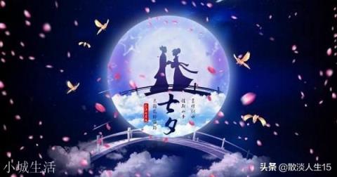 快七夕了，我打算偷拿媳妇五千块钱，给她买个礼物，她会生气吗？