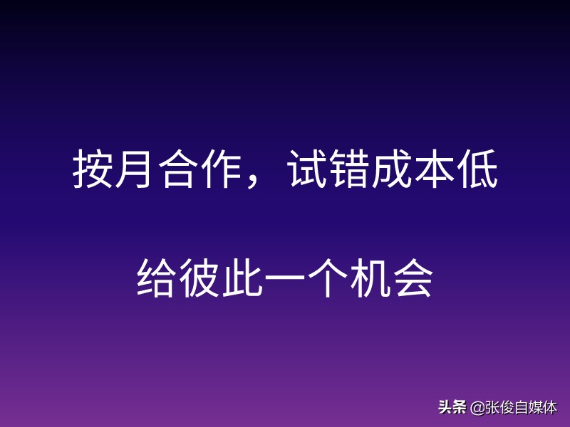 现在价格 百度竞价多少钱