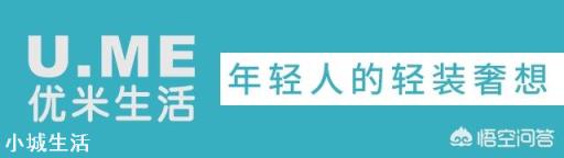 北欧风格太过简美,怎样搭配装饰摆件?
