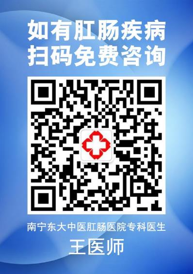 东大专科医院怎么样？专业靠谱值得人信赖123123