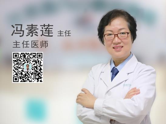 白癜风医生冯素莲：天冷了，脚部白癜风患者别忘了做好护理哦！