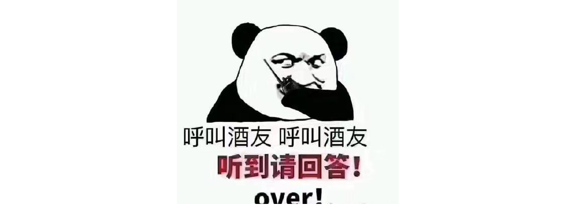 最新2021 神龍?zhí)锥嗌馘X