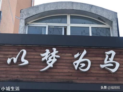 凱旋street twin和本田CB650R怎么選？