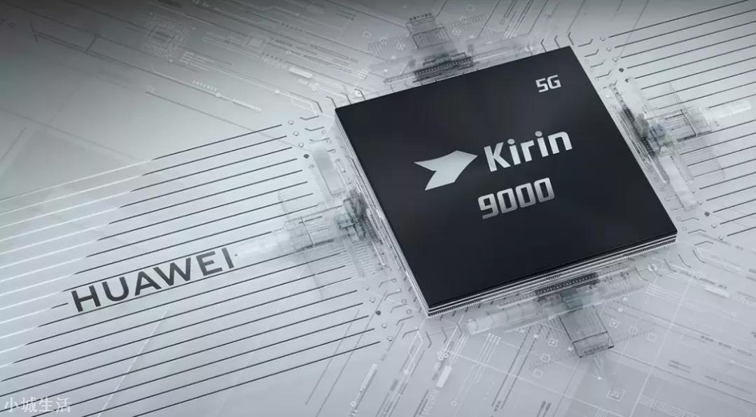 华为员工：再等等，会重新推出5G手机